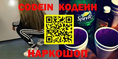 первитин Моздок