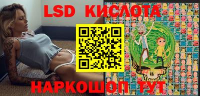 a pvp Можайск
