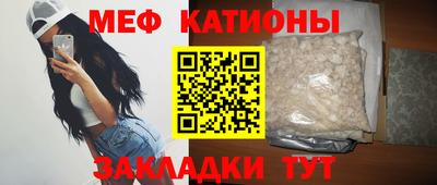 винт Можга