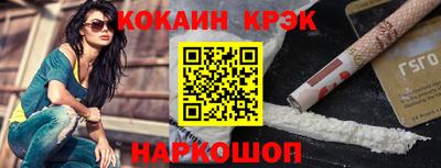 a pvp Можайск