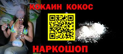 винт Можга