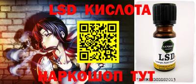 первитин Моздок