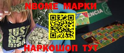 a pvp Можайск