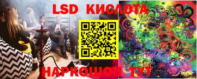 первитин Моздок
