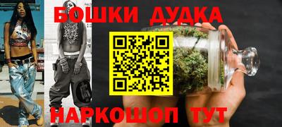 a pvp Можайск