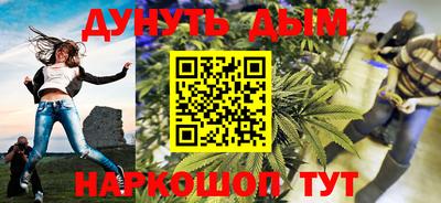 винт Можга