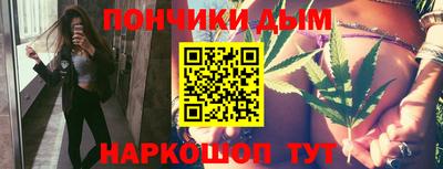винт Можга