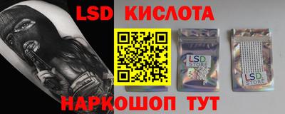 первитин Моздок
