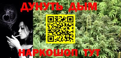 первитин Моздок