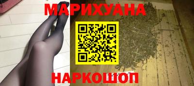 первитин Моздок