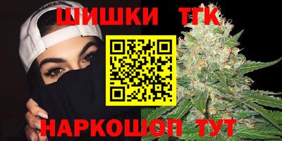 a pvp Можайск