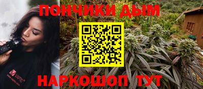 винт Можга