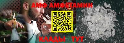 винт Можга