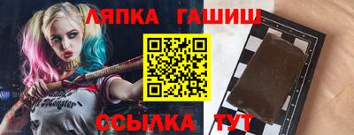 первитин Моздок