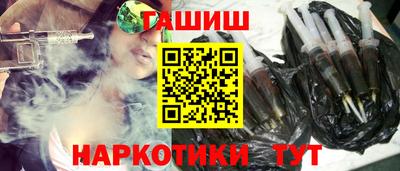 первитин Моздок