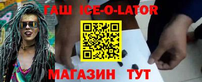 первитин Моздок