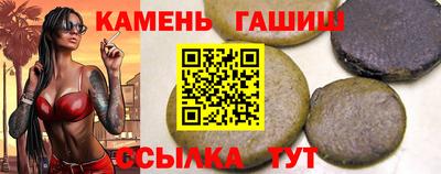 a pvp Можайск