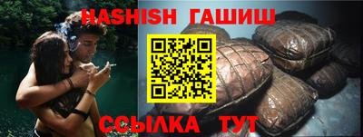 a pvp Можайск