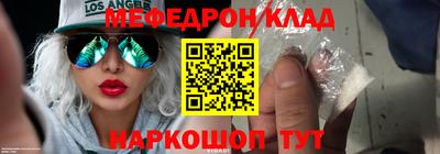 a pvp Можайск