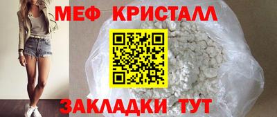 винт Можга