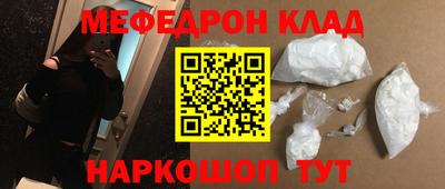 a pvp Можайск