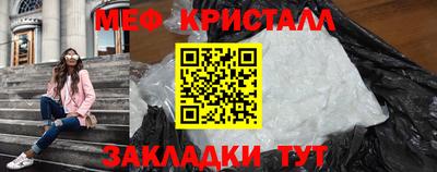 a pvp Можайск