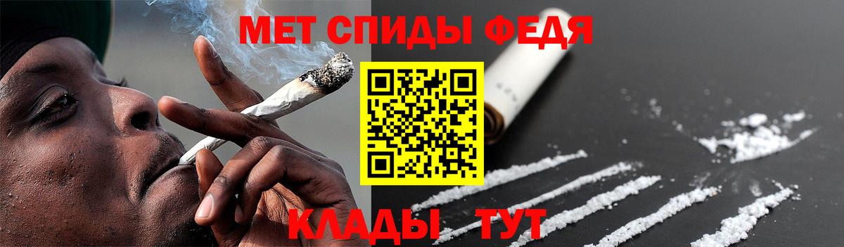 Первитин витя Губкинский